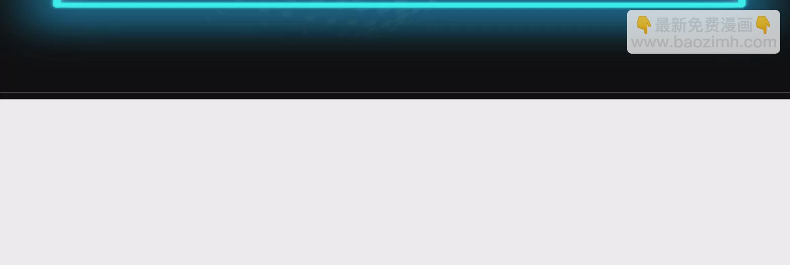 古神遊戲 - 第24話 取代！融入海中的水！(3/3) - 6